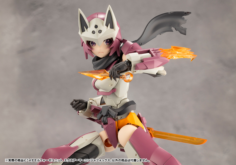 "Pre-Order" Meramorphose Unit Exarmor Ninja Fox