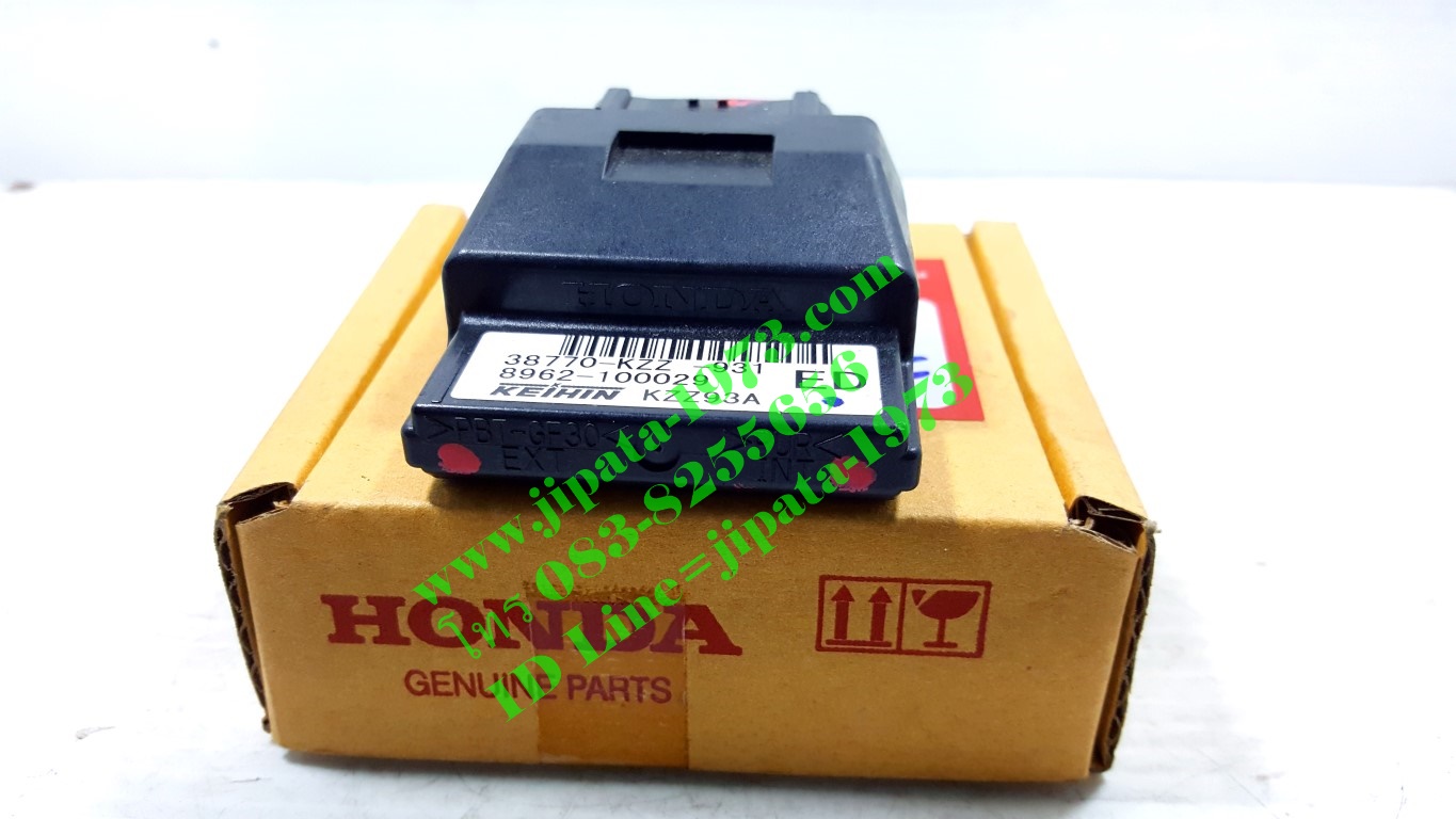 (CRF 250 L) กล่อง ECM Honda CRF 250 L แท้
