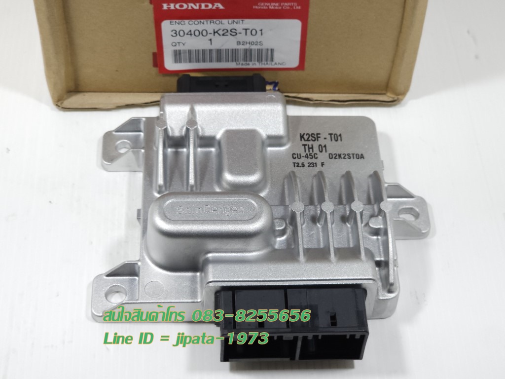 (Click 160 i) ชุดกล่องควบคุม ECU Honda Click 160 i แท้