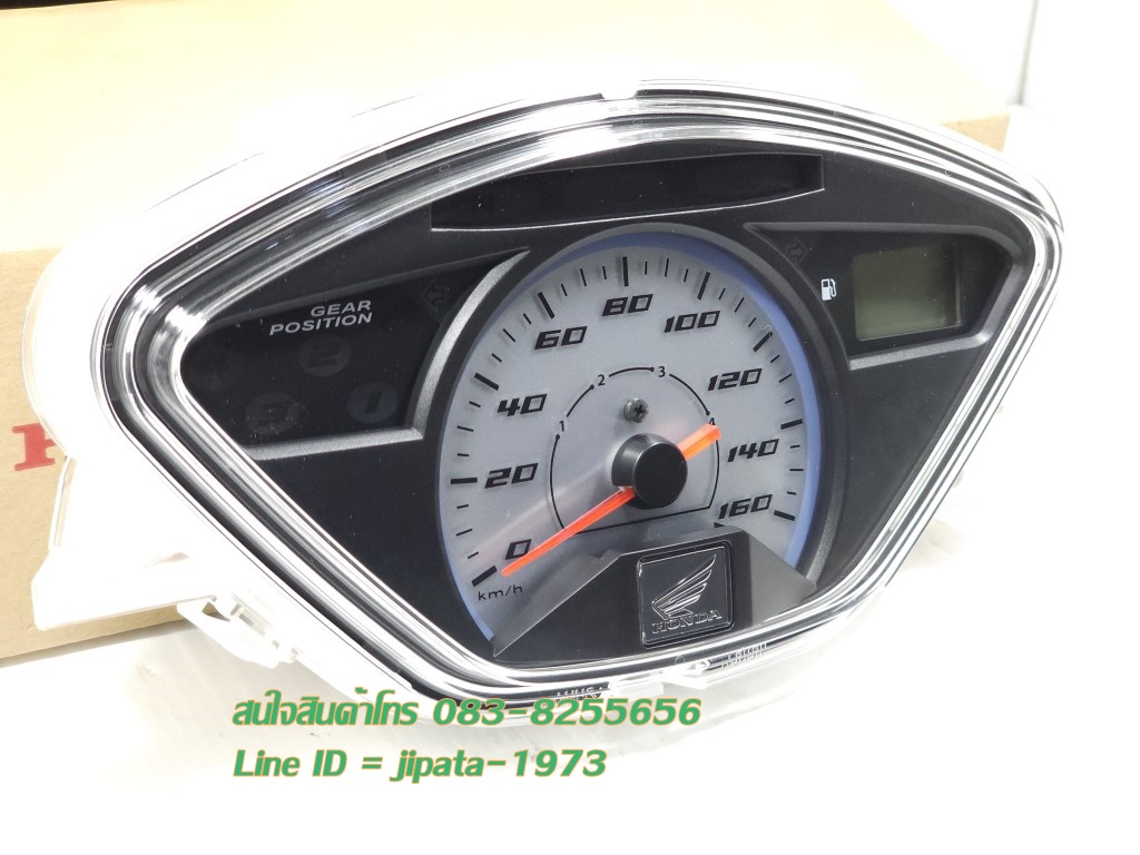 (Wave 125 i) ชุดเรือนไมล์ Honda Wave 125 i ปี 2010 ไฟเลี้ยวบังลม (รุ่นหัวฉีด ไมล์ฟ้า) แท้