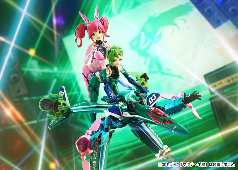 V.F.G. Macross Delta VF-31A Kairos Reina Prowler