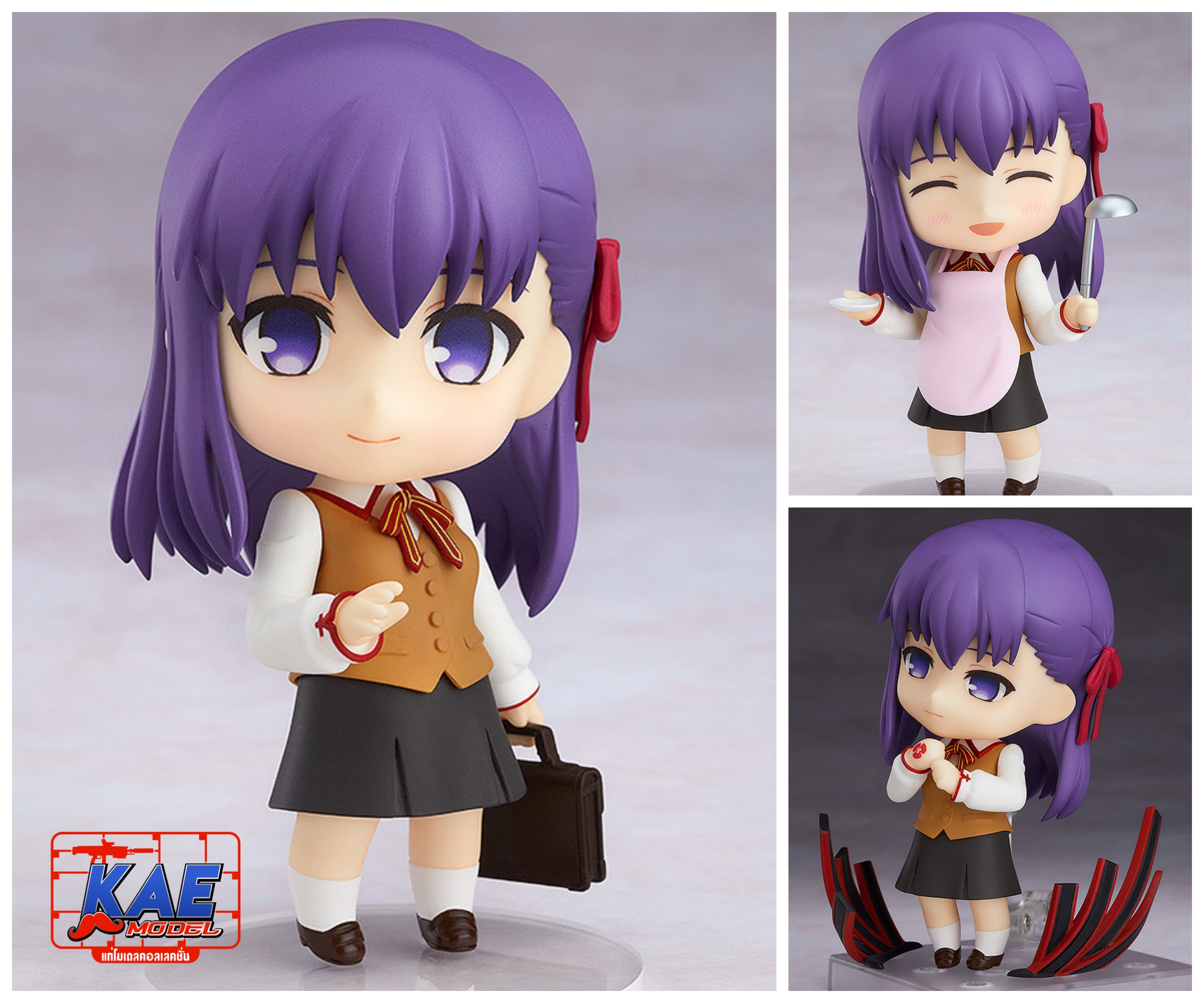 GSC Online Limited [1252] Nendoroid Sakura Matou