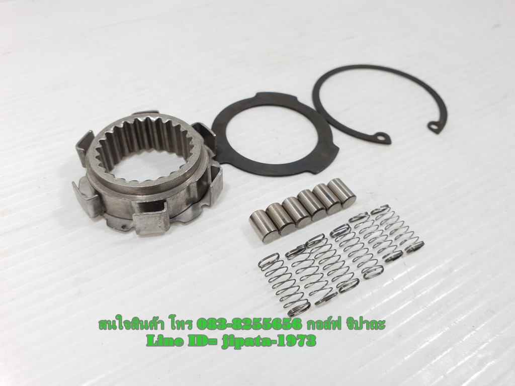 ชุดลูกปืนคลัทช์ทางเดียว (ลูกปืนในชามคลัทช์แรงเหวี่ยง) งานเกรดเอ (มีหลายรุ่นด้านใน)