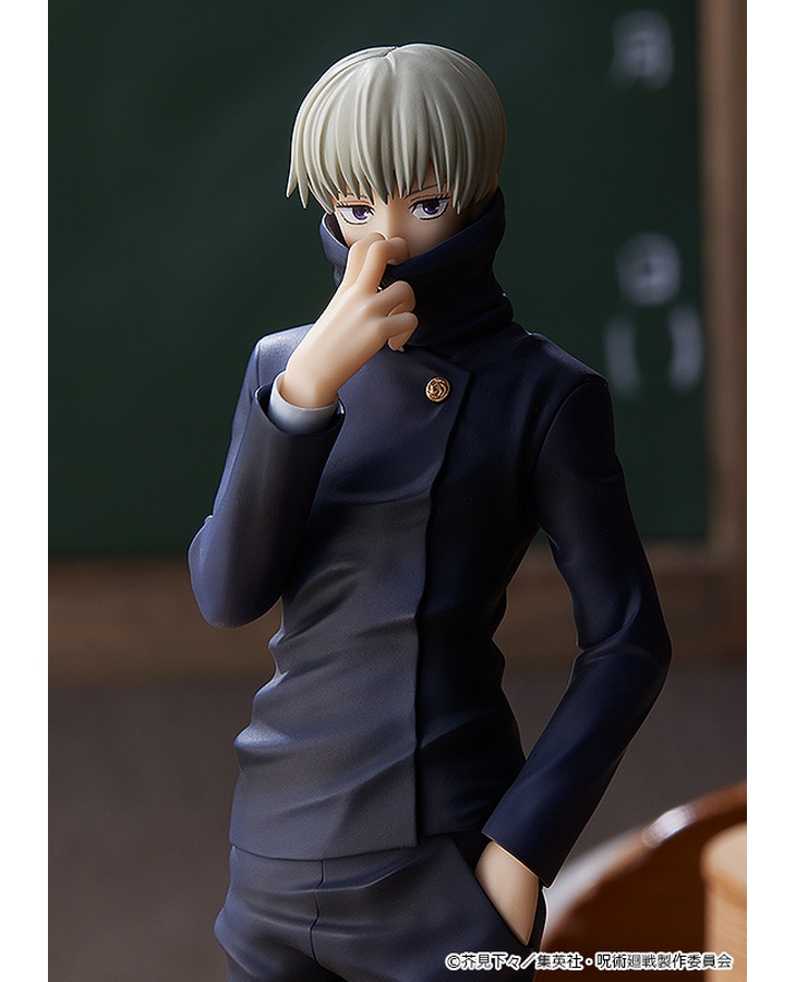 "Pre-Order" POP UP PARADE Toge Inumaki