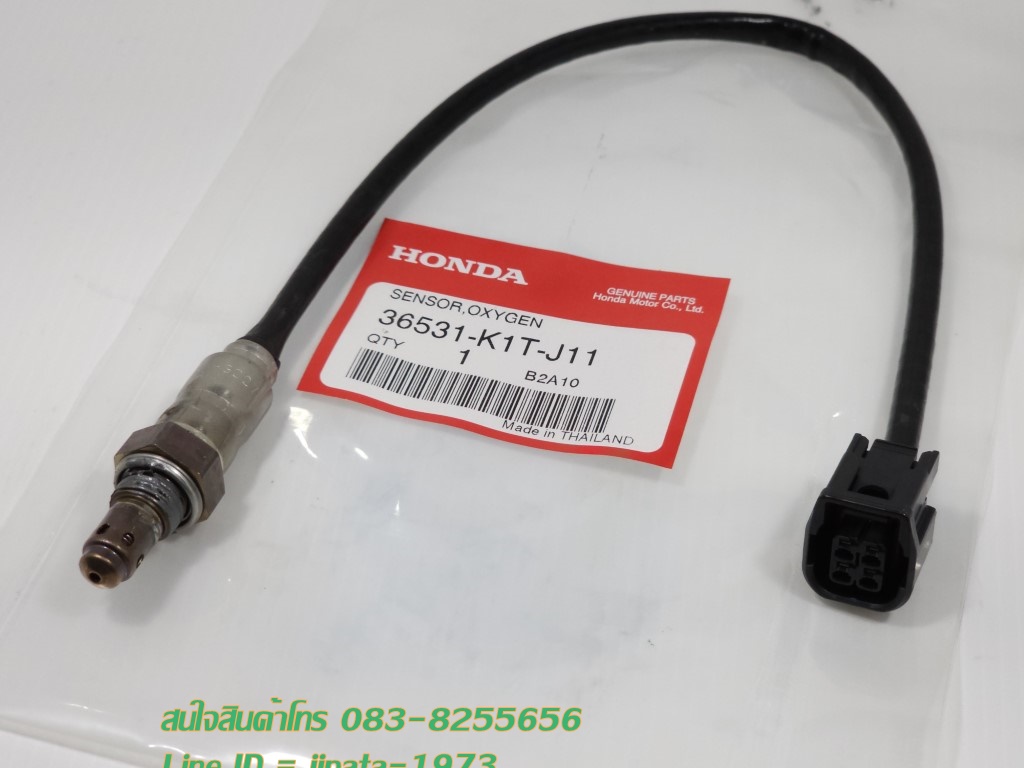 (CRF300L) ชุดตัวตรวจจับปริมาณออกซิเจน (NGK) Honda CRF300L แท้