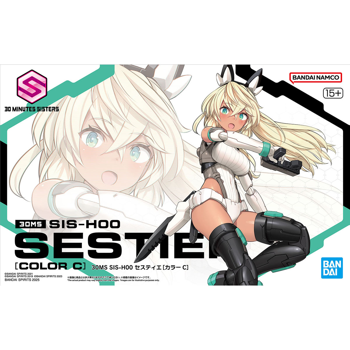 30MS SIS-H00 Sestieh (Color C)