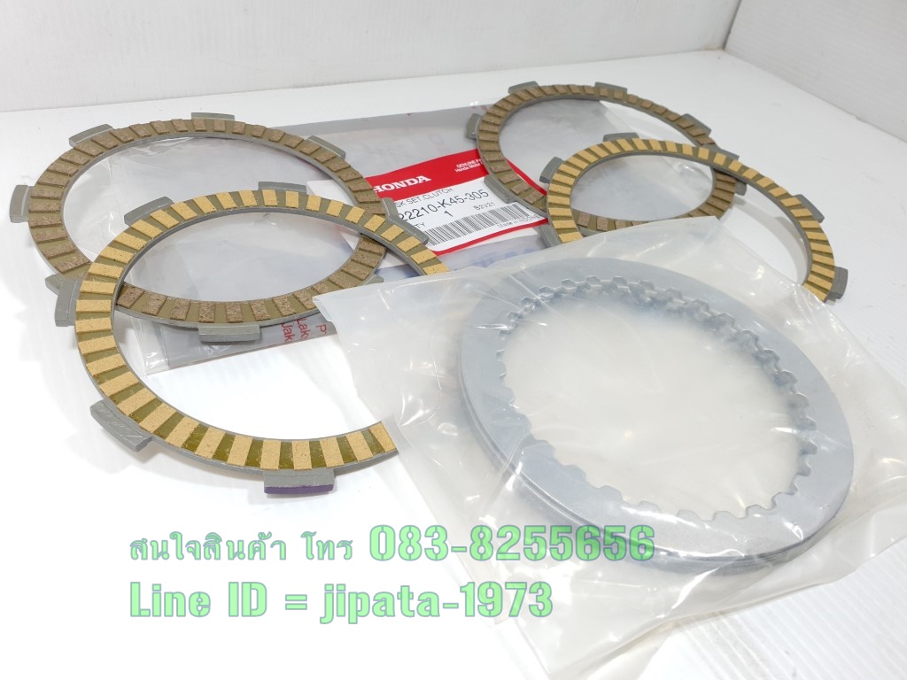 (CBR 150R 2021) ชุดแผ่นคลัทช์ Honda CBR 150R ปี 2021 แท้