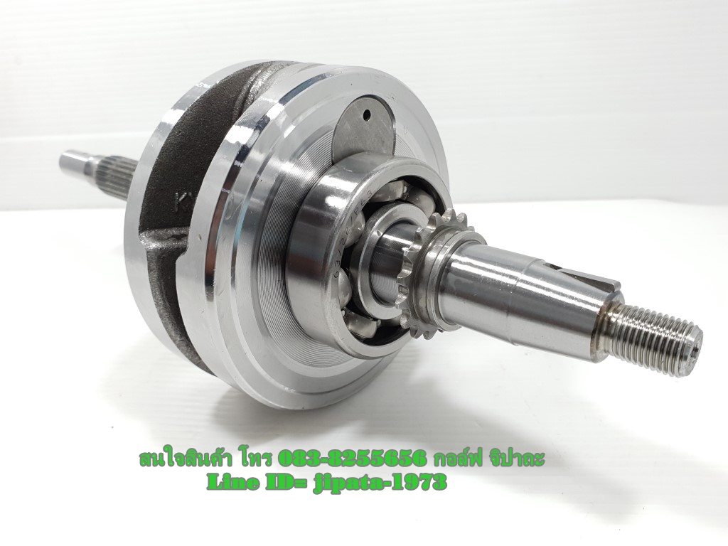 (Wave 125 i) ชุดเพลาข้อเหวี่ยง Honda Wave 125 i ปี 2012-2020 (ปลาวาฬ) งานเกรดเอ