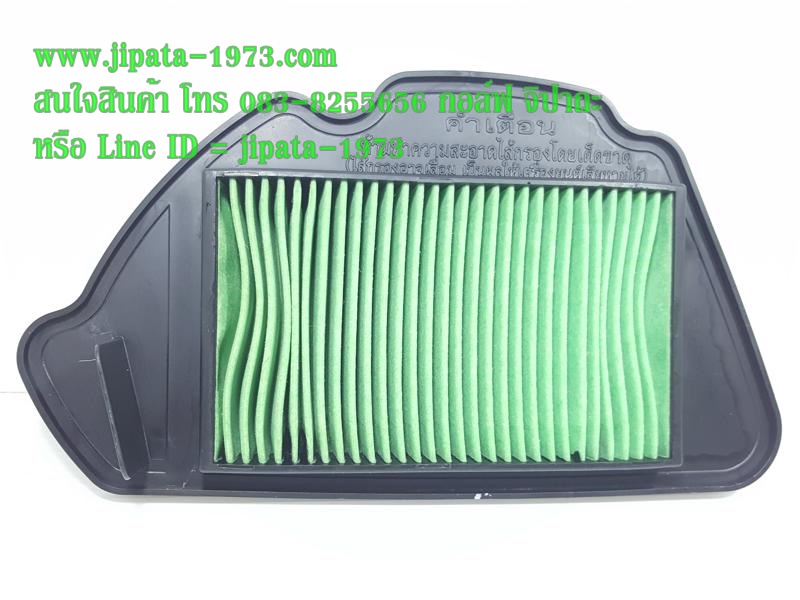 (Click 110 i) ชุดแผ่นกรองอากาศ Honda Click 110 i แท้