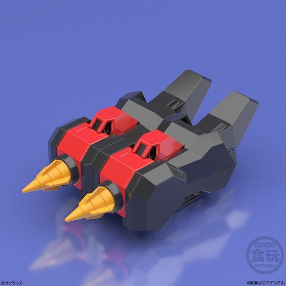 "Pre-Order" Super Mini Pla - GaoGaiGar - GaoGaiGar 4 (GaoFighGar)