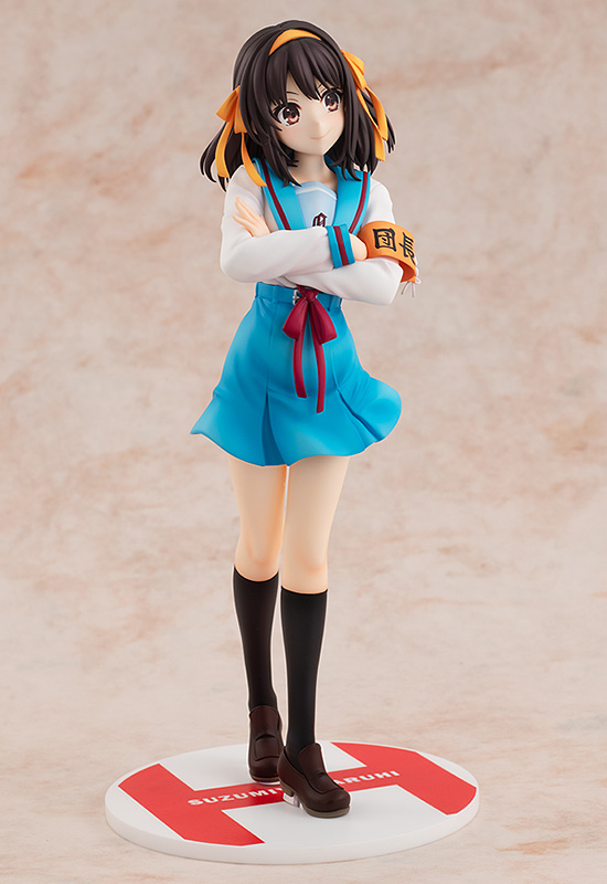 "Pre-Order" KDcolle 1/7 Light Novel Edition Haruhi Suzumiya