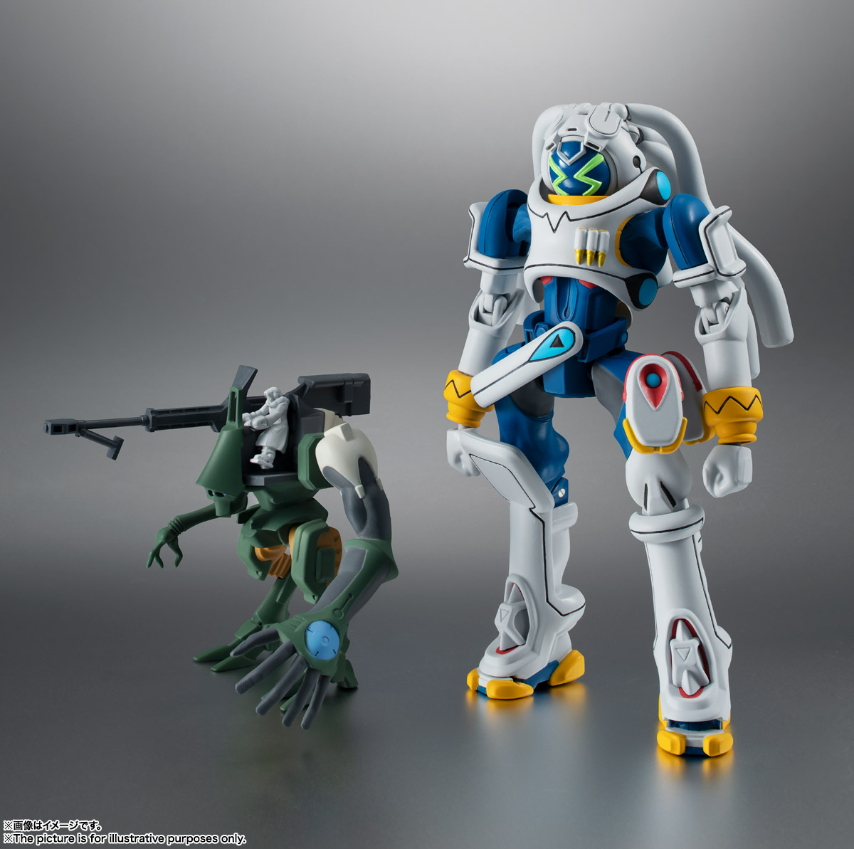 Robot Spirits < Side OM > King Gainer & Gattiko