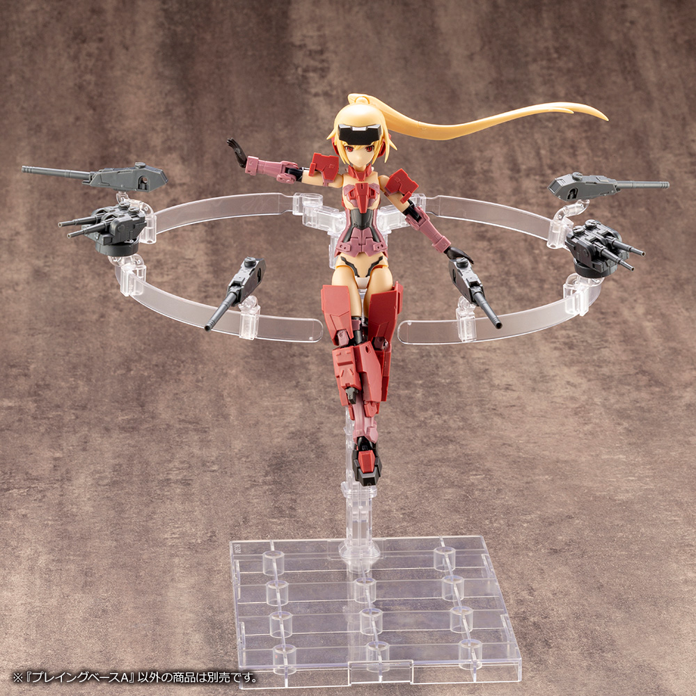 "Pre-Order" M.S.G - Playing Base Type A