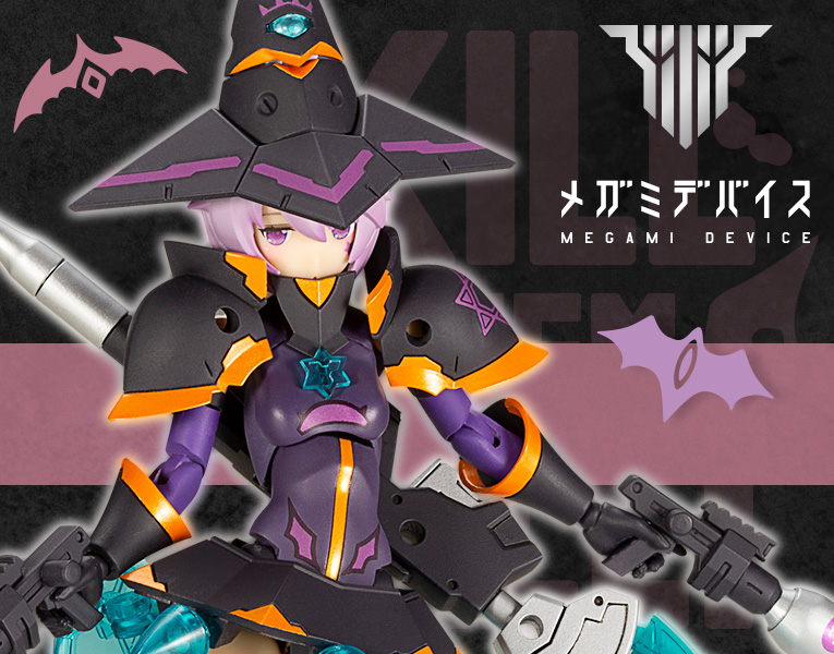 Megami Device Chaos & Pretty Witch DARKNESS