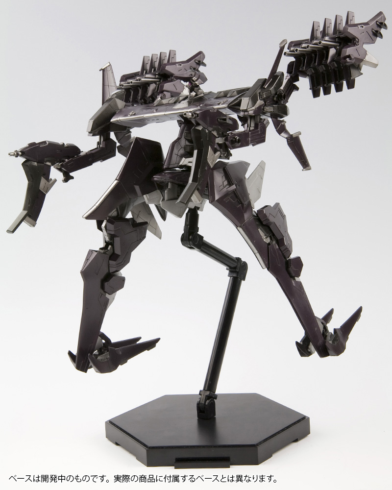 "Pre-Order" Kotobukiya 1/72 V.I. Series Armored Core ASPINA X-SOBRERO FRAGILE