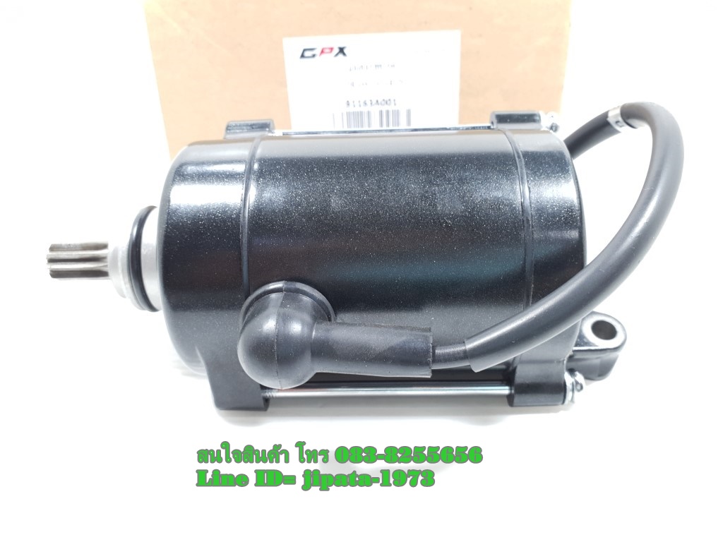(CR5) ชุดมอเตอร์สตาร์ท GPX CR5-200 แท้