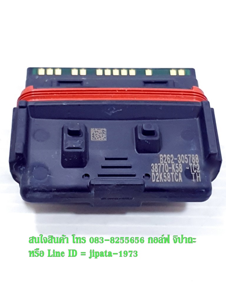 (Wave 110 i 2019) กล่อง ECM Honda Wave 110 i New ปี 2019 ไฟหน้า LED แท้ (สินค้า Test Run)