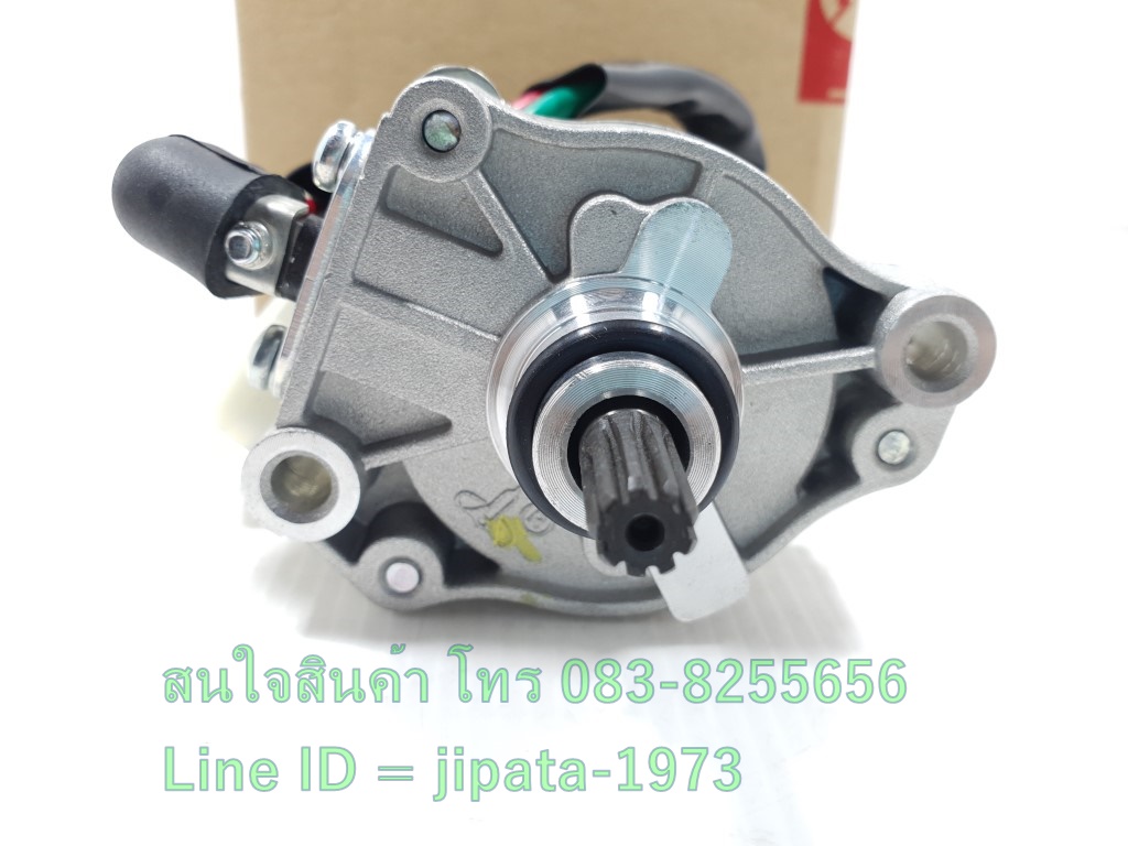 (Dream 110 i) มอเตอร์สตาร์ท Honda Dream 110 i,Dream Super Cub แท้