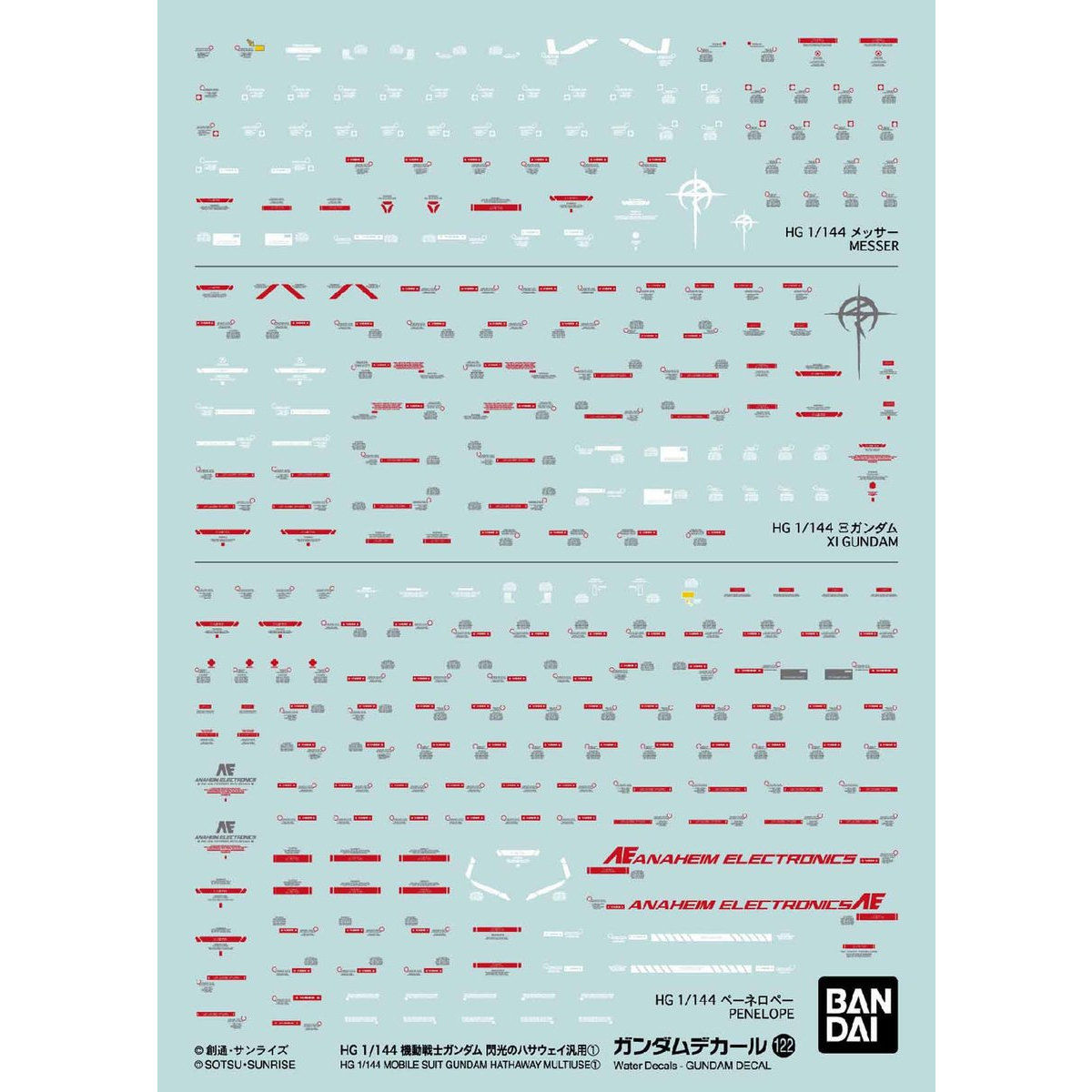 Gundam Decal No.122 HG Mobile Suit Gundam Hathaway Multiuse 1