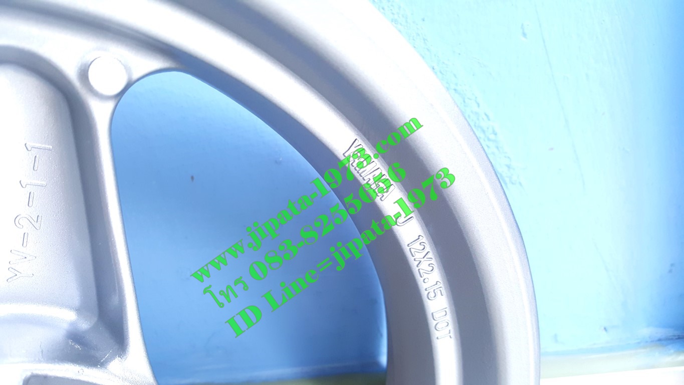 ล้อแม็กแท้ Yamaha Fiore