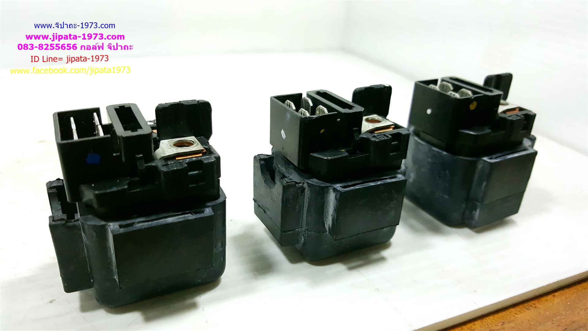 (CBR 150 i) รีเลย์สตาร์ท Honda CBR 150 i,CBR300R และ CRF 250 แท้