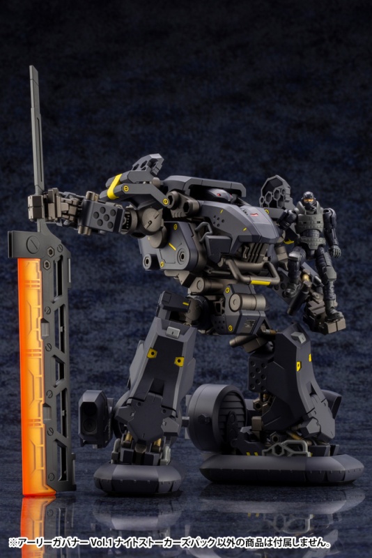 Hexa Gear 1/24 Early Governor Vol.1 Night Stalkers Pack