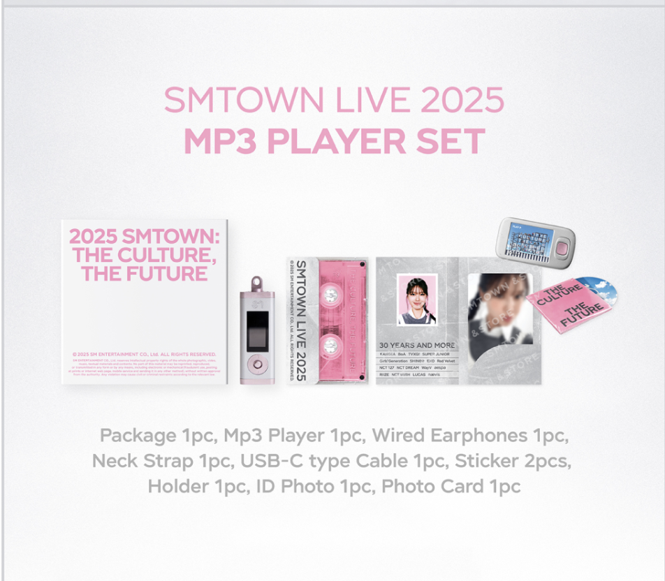 Girls' Generation -2025 SM SEASON'S GREETINGS 2ND MD -MP3 Player set ระบุชื่อที่ต้องการ