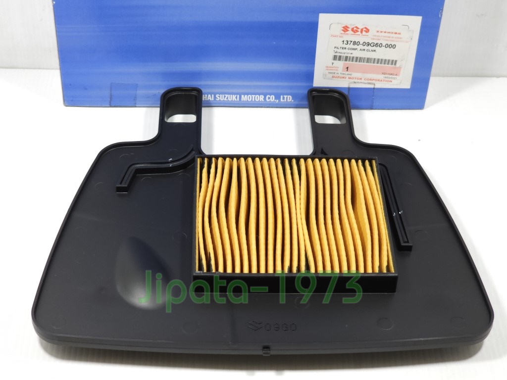 (Smash) ชุดแผ่นกรองอากาศ Suzuki Smash แท้