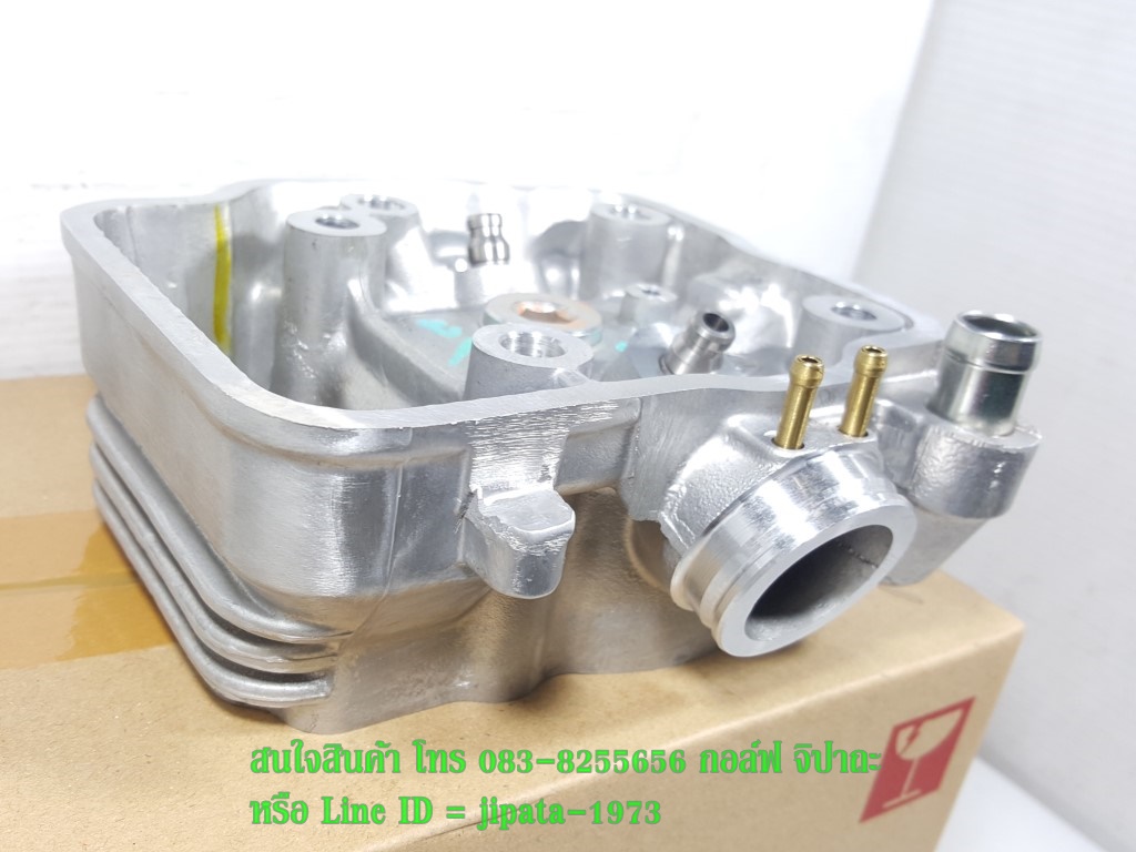 (Sonic) ชุดฝาสูบ Honda Sonic 125 แท้