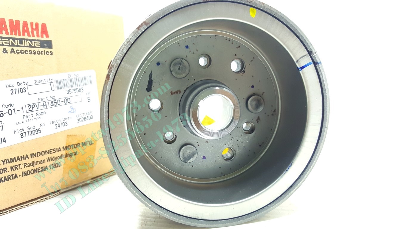 (M-Slaz) ชุดล้อแม่เหล็ก Yamaha M-Slaz แท้