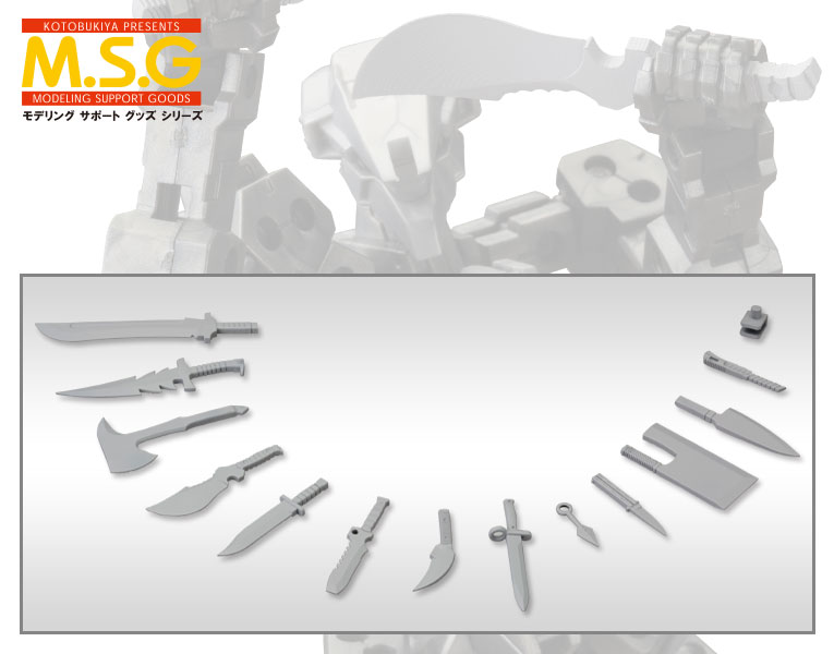 M.S.G Weapon Unit MW34 Knife Set