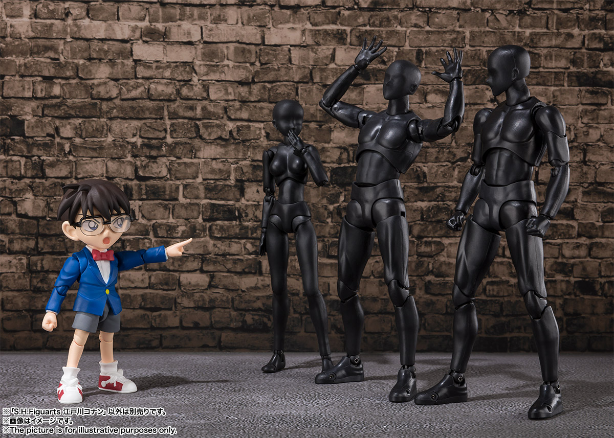S.H.Figuarts Edogawa Conan