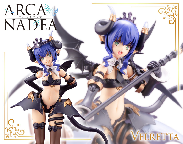ARCANADEA Velretta