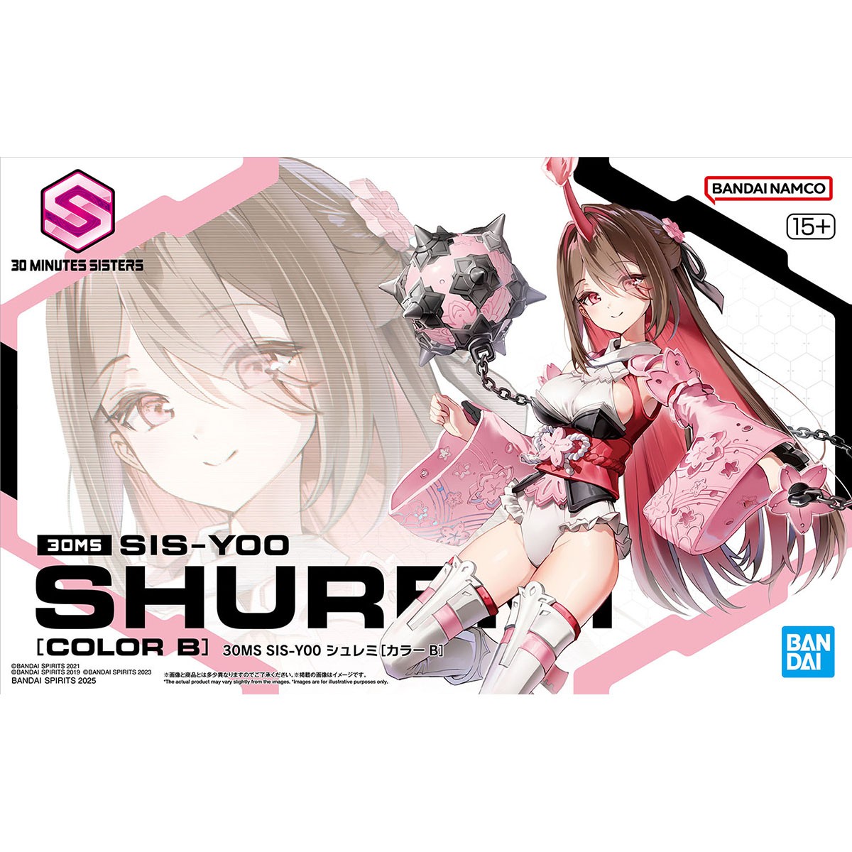 30MS SIS-Y00 Shuremi (Color B)