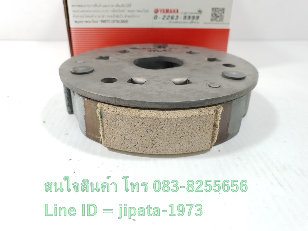 (Mio) ชุดผ้าครัช Yamaha Mio, Nouvo,Fino แท้