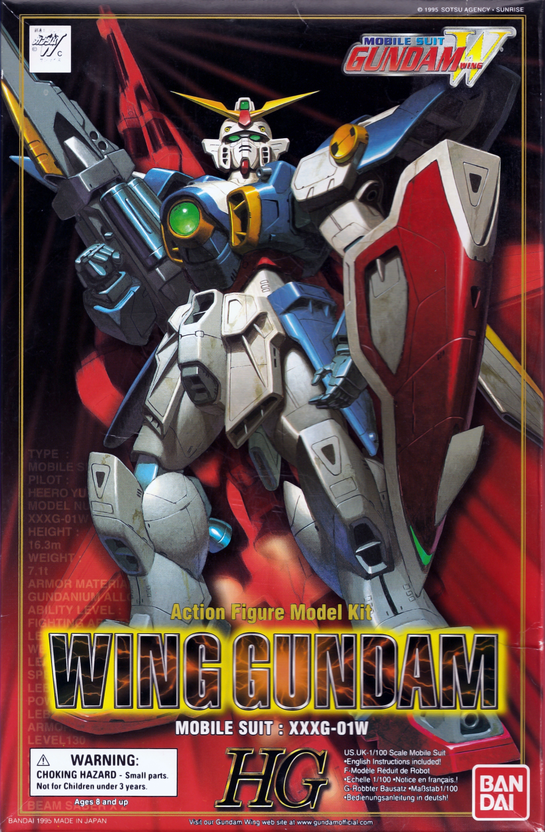 HG 1/100 XXXG-01W Wing Gundam