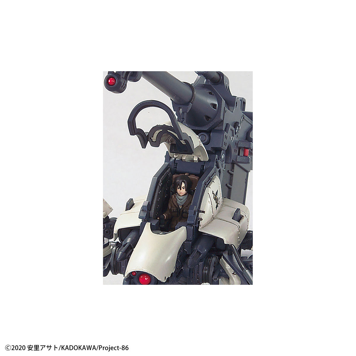 HG 1/48 Juggernaut (Shin Use)