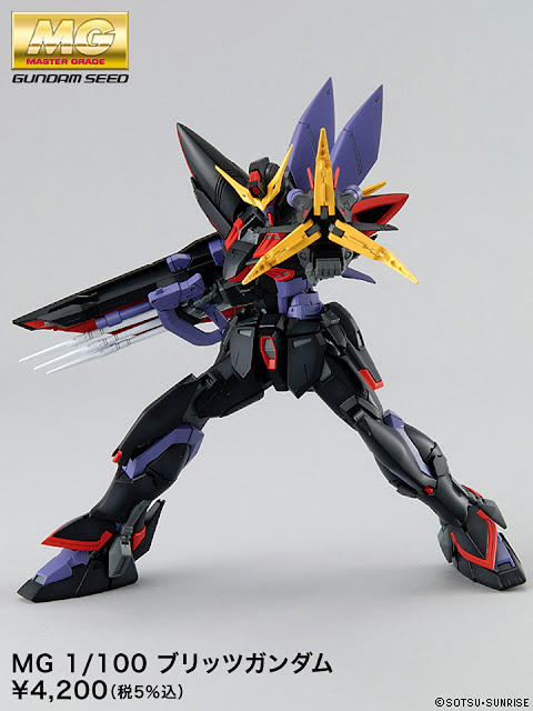 MG 1/100 GAT-X207 Blitz Gundam