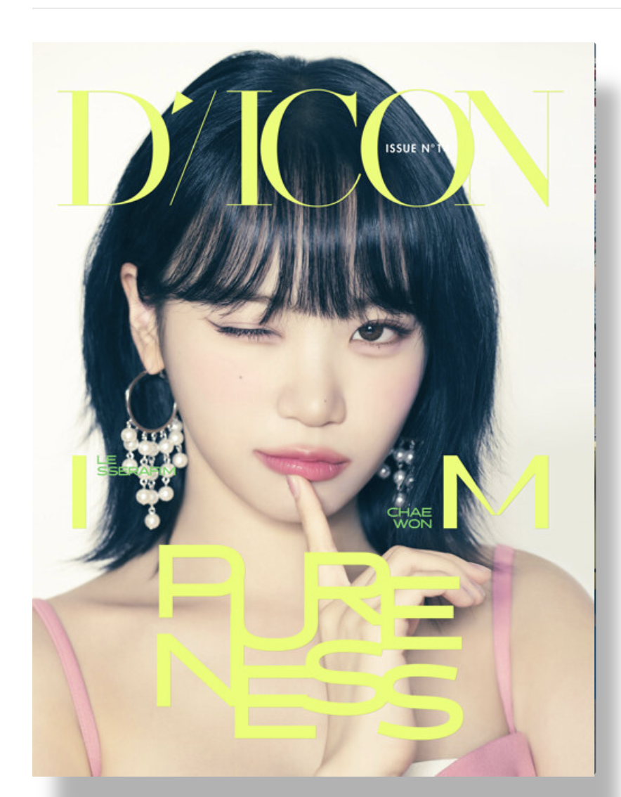 LE SSERAFIM - DICON ISSUE N°14 LE SSERAFI'M PURENESS : หน้าปก CHAEWON แบบ B ver - ส่งเครืองบิน