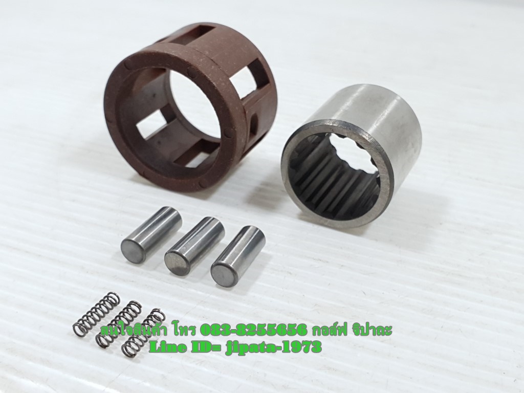 ชุดลูกปืนคลัทช์ทางเดียว (ลูกปืนในชามคลัทช์แรงเหวี่ยง) งานเกรดเอ (มีหลายรุ่นด้านใน)