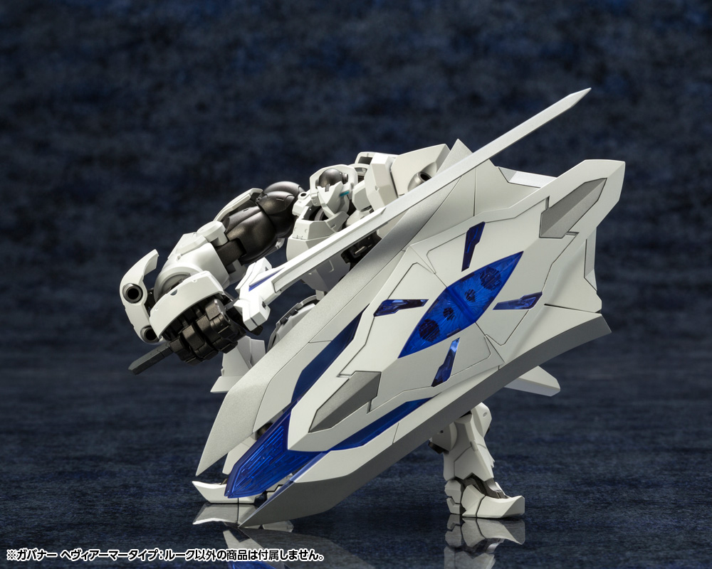 Hexa Gear 1/24 Governor Heavy Armor Type: Rook