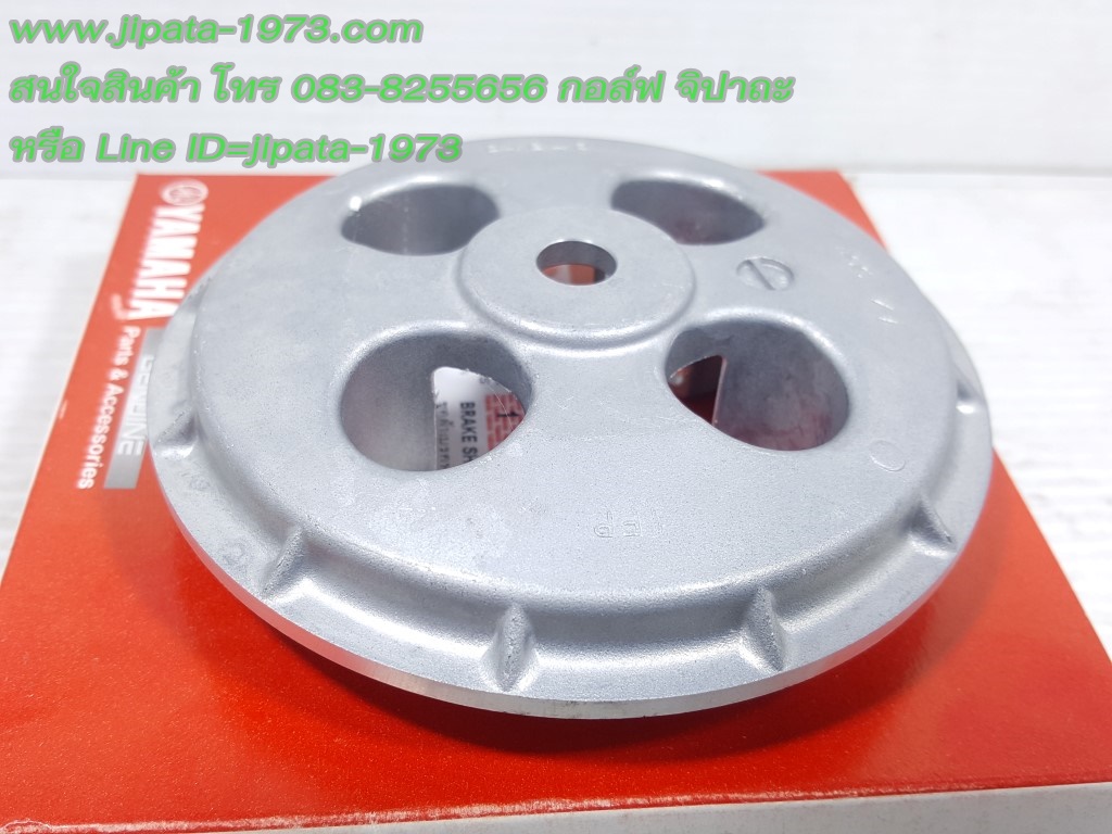 (Spark 115 i) ชุดจานคลัทช์ Yamaha Spark 115 i แท้
