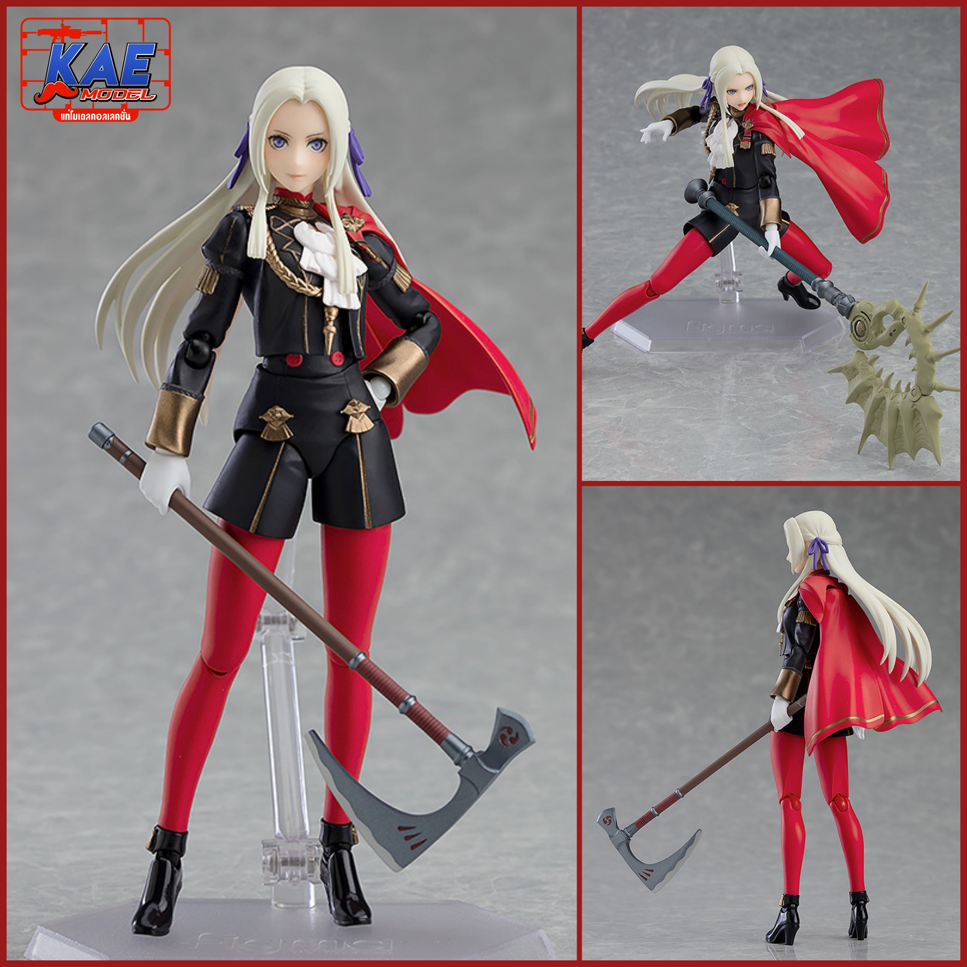 "Pre-Order" [461] figma Edelgard von Hresvelg