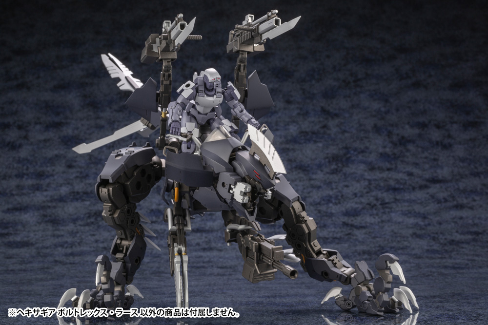 "Pre-Order" Hexa Gear 1/24 Voltrex Wrath