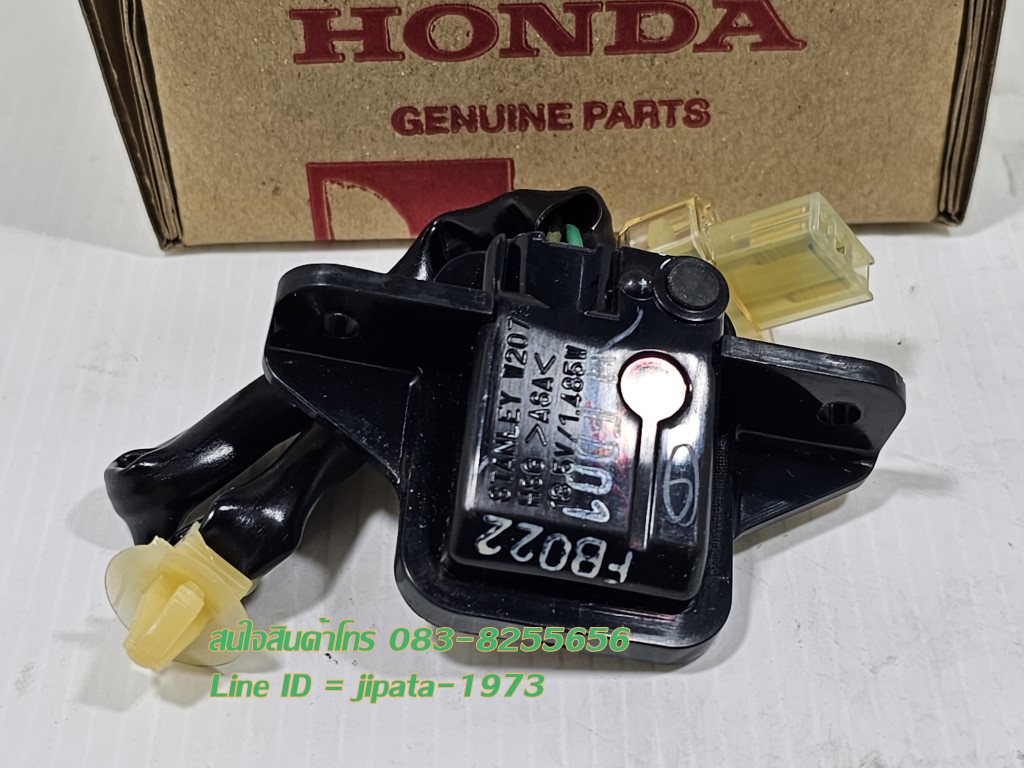 (PCX 150 i) ชุดไฟส่องป้ายทะเบียน Honda PCX 150 i ปี 2014-2017 แท้