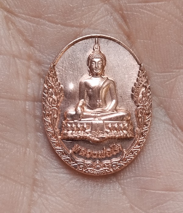 หลวงพ่อโต พิมพ์เล็ก วัดน้อย สิงห์บุรี