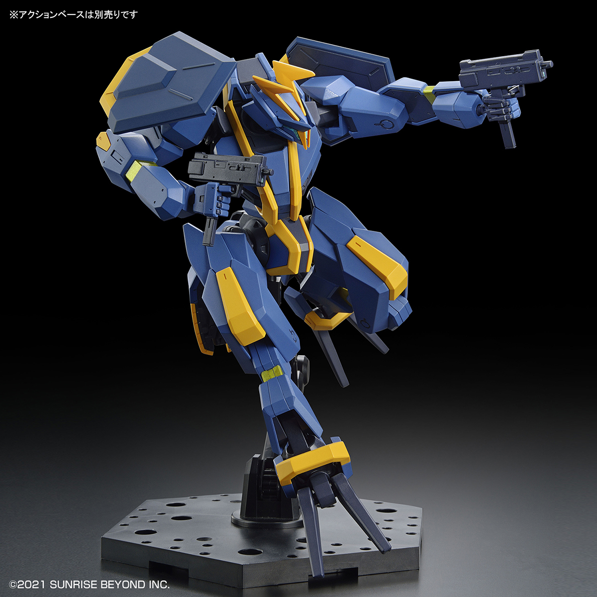 HG 1/72 Mailes Jogan Kai