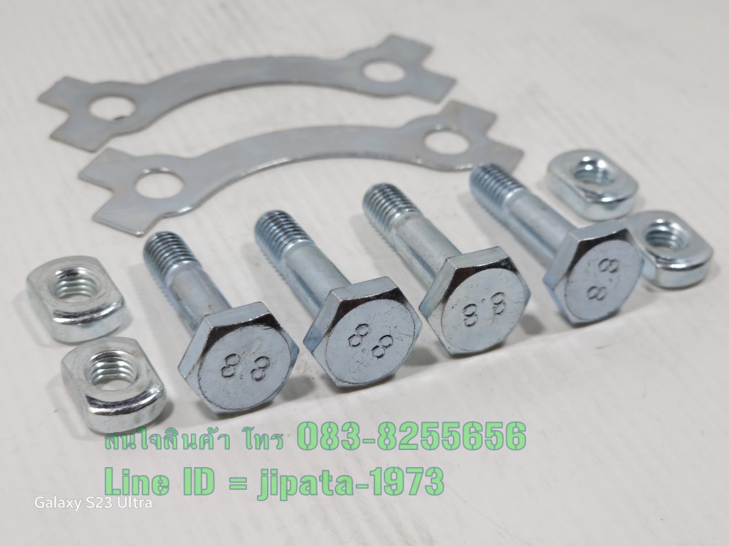 (RXZ) ชุดน๊อตยึดสเตอร์หลัง Yamaha RXZ,VR 150,TZR 150 งานเกรดเอ