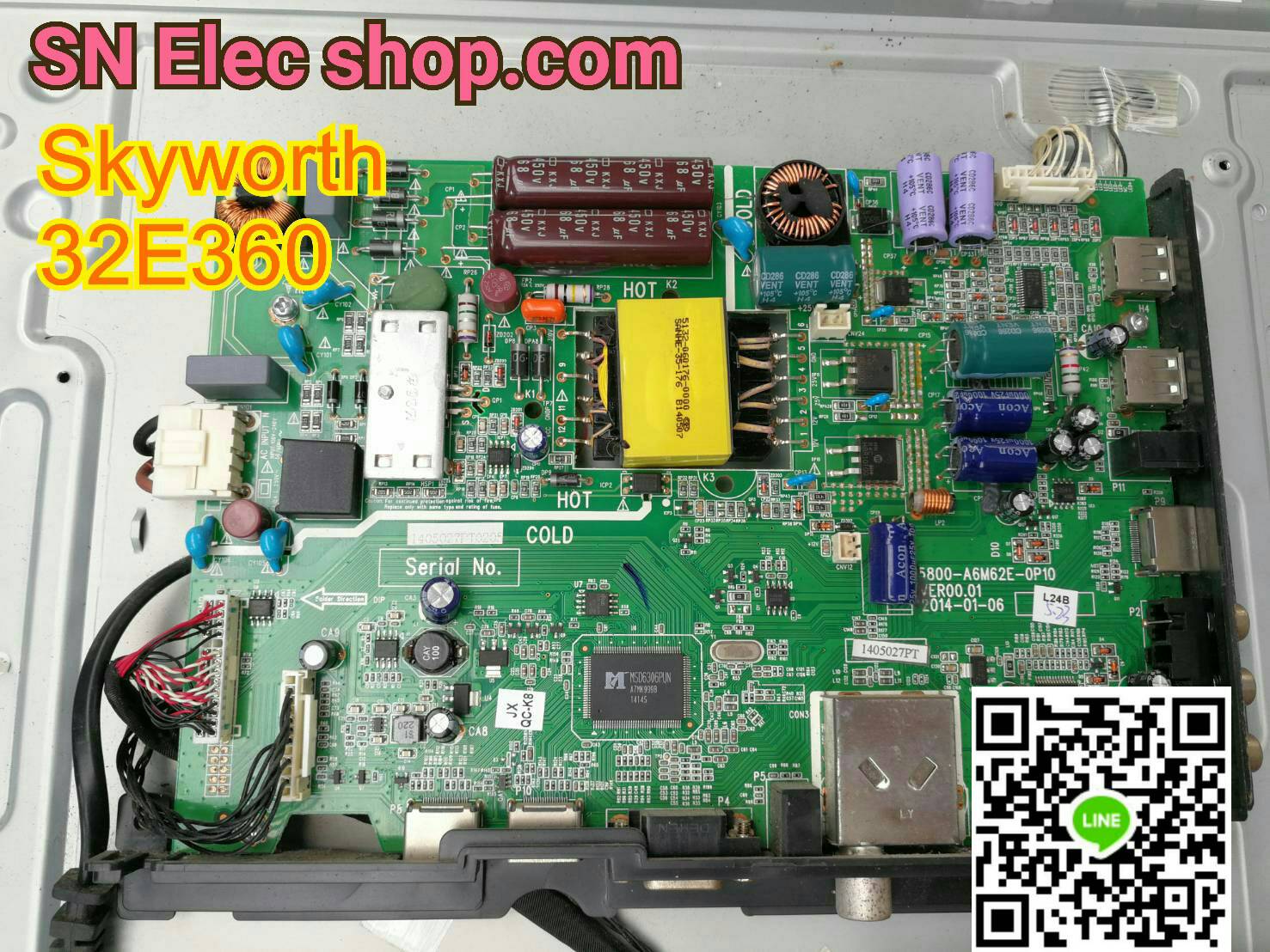 เมนบอร์ด SKYWORTH 32E360