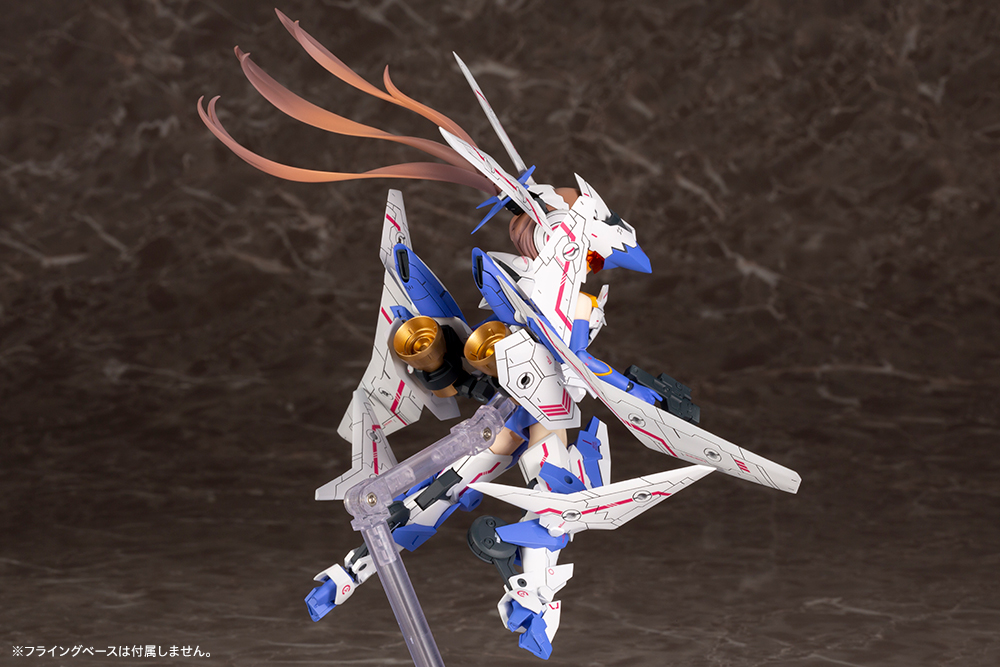 "Pre-Order" Megami Device SOL Raptor